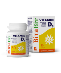 Витамин D3 ВИТАВИТ (витамина D3 1000 МО(IU)) №60